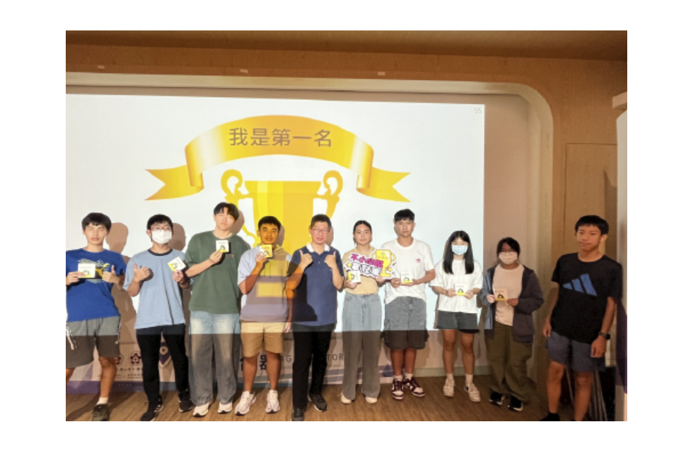 截圖 2026-05-13 下午3.09.51