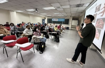 系統解剖學講堂