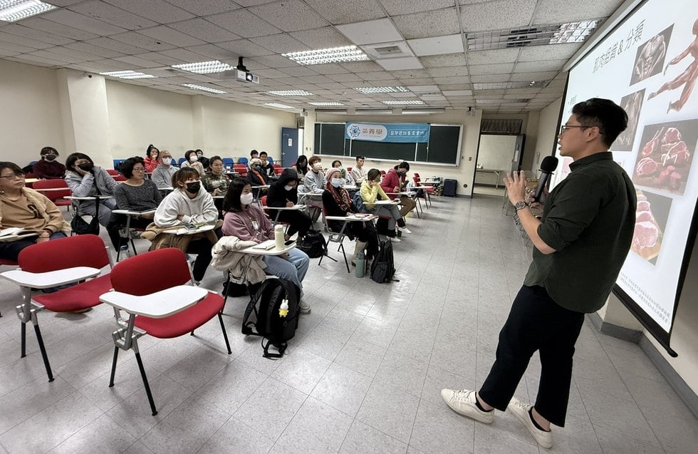 系統解剖學講堂