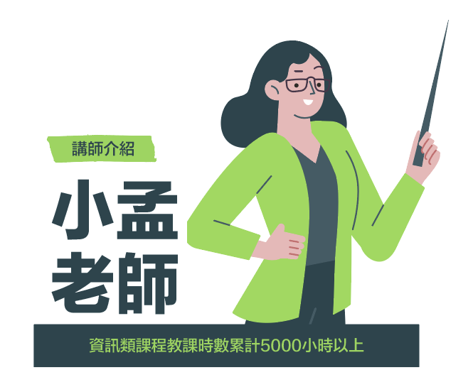 (圖)