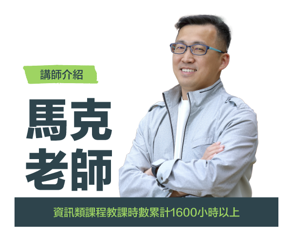 (圖)