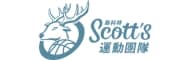 斯科特運動團隊(Logo)