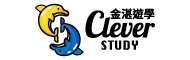 金湛海外遊學(Logo)